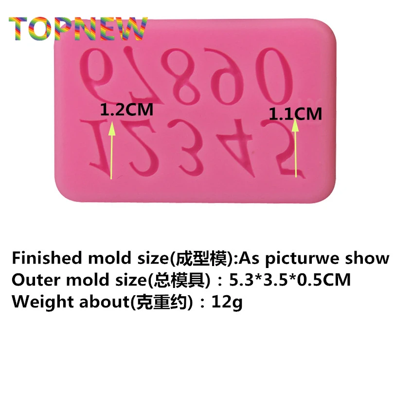 0 9 мини цифры 3D силиконовая форма обеденная панель антипригарная для украшения