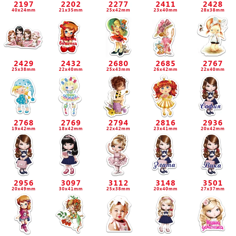 2020 Новое поступление Бесплатная Доставка 30 шт./упак. печатных плоский полимер