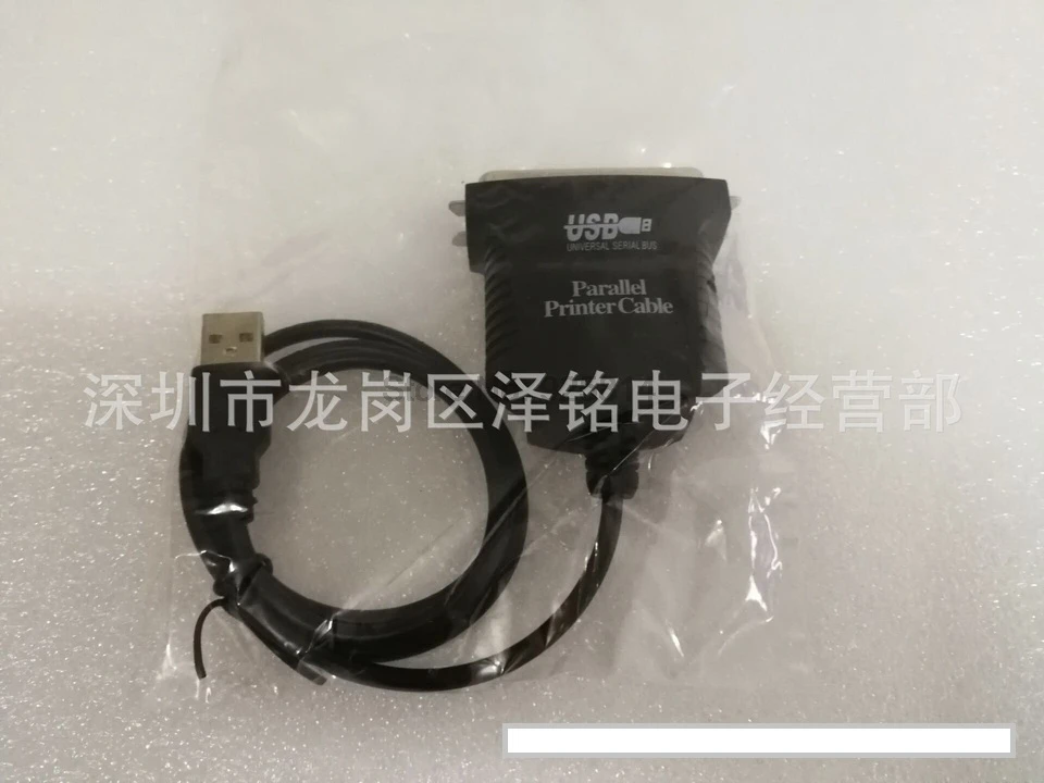 by dhl 100pcs USB 2.0 to 36 Pin Parallel IEEE 1284 Printer Cable Adapter Bidirectional Interface Port Up 12 Mbps 1M | Компьютеры и