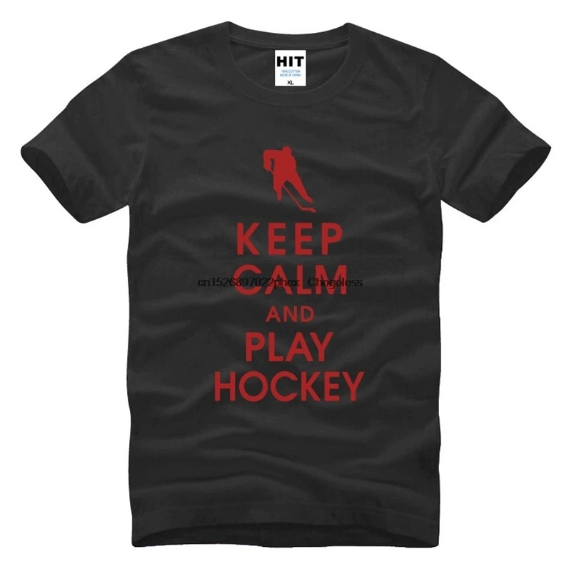 Мужские хоккейные движения с надписью &quotKeep Calm And Play&quot|Мужские футболки| |