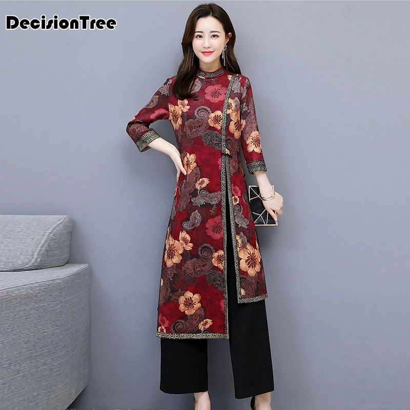 Азиатская одежда aodai вьетнамский Чонсам элегантное женское платье для женщин китайское традиционное платье Ципао китайское платье