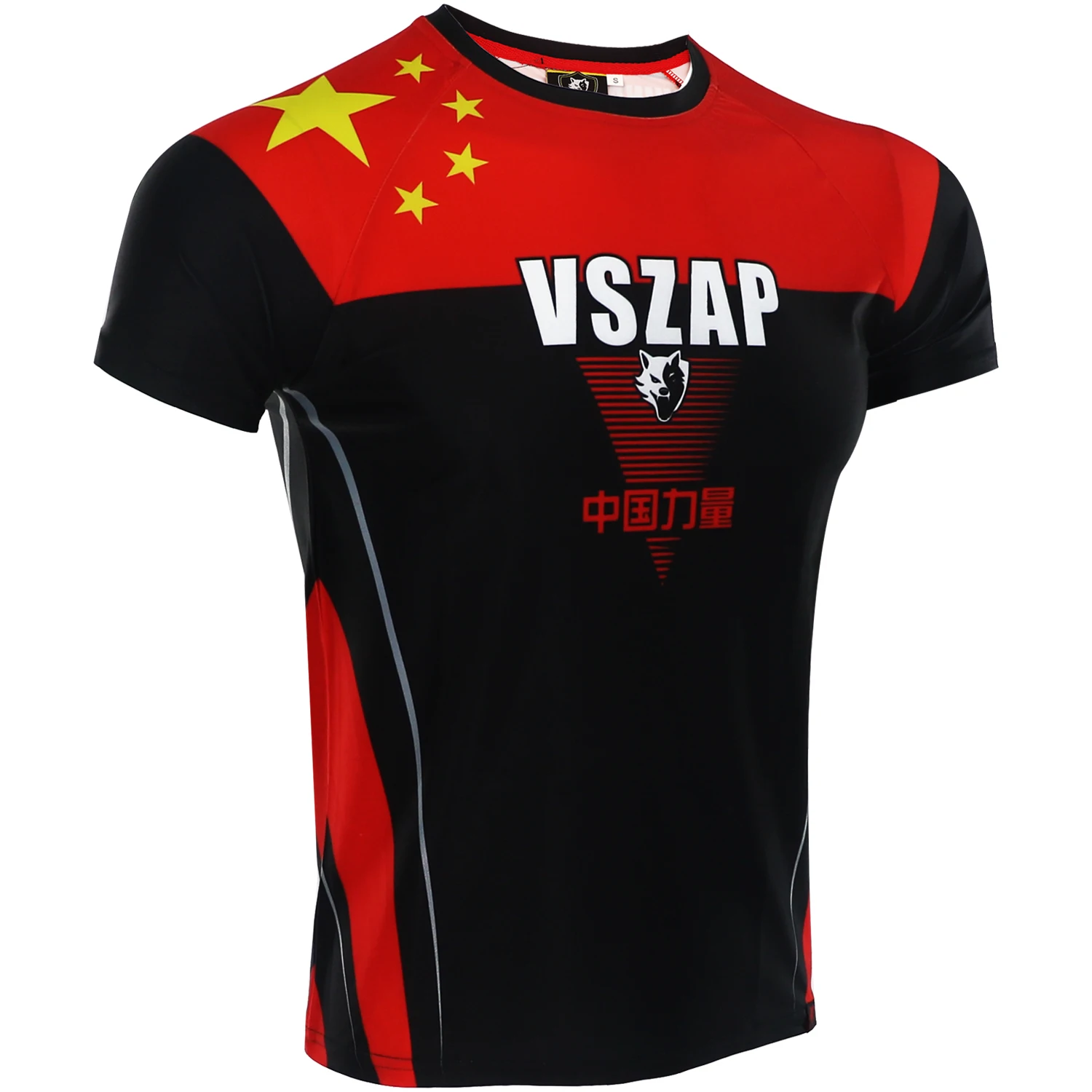 Vszap China Strength Combat Training Fight MMA Gym Sports Short Sleeve T-shirt men's Muscle Quick Drying Clothes |