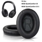 Сменные амбушюры для BOSE QC35, для наушников QuietComfort 35 и 35 ii, высокое качество памяти
