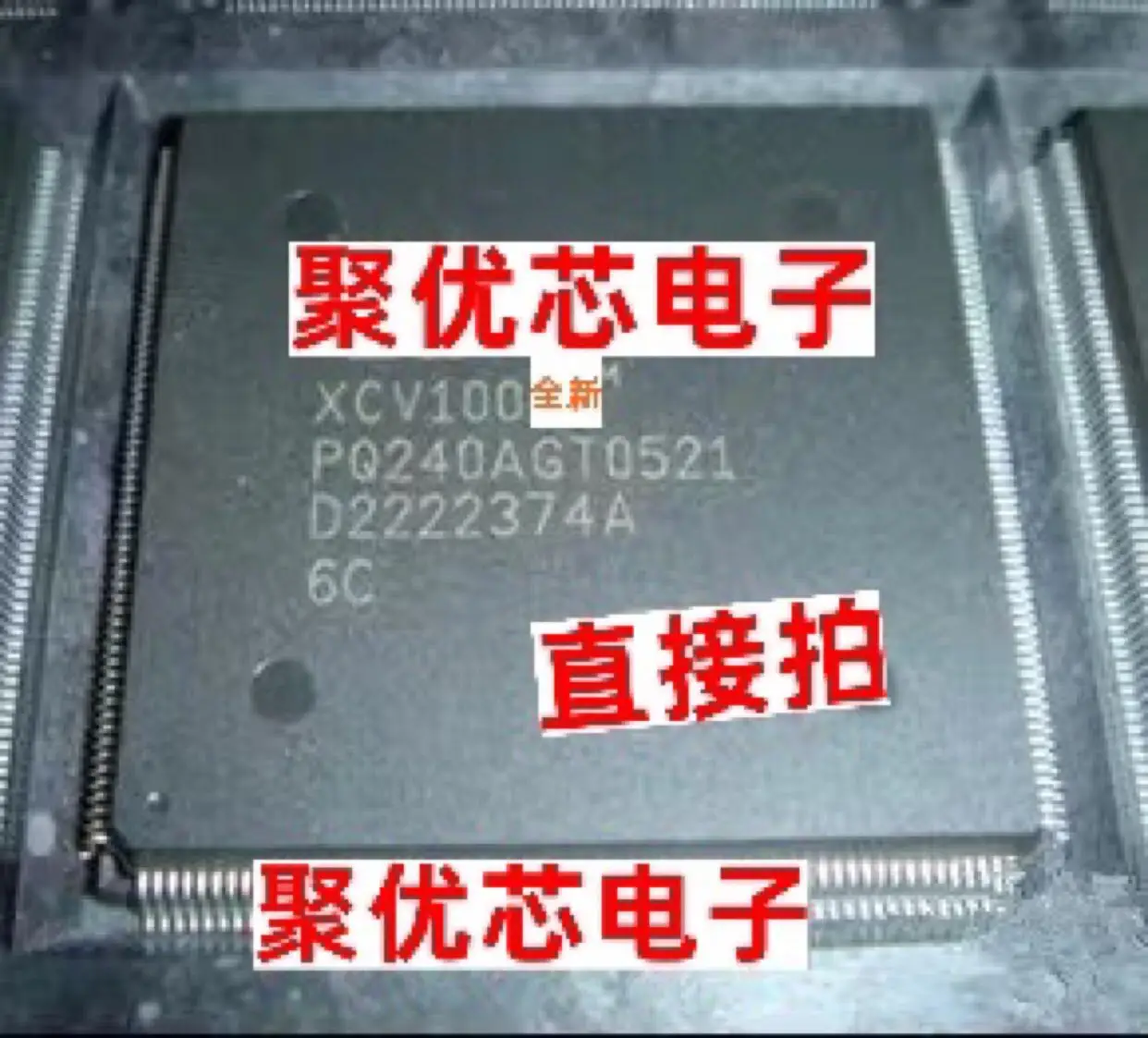 

XCV100-6PQ240C XCV100PQ240 XCV100-5PQ240C XCV100 4C