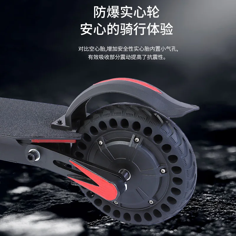 8-дюймовый мужской и женский задний привод для взрослых складной удобный