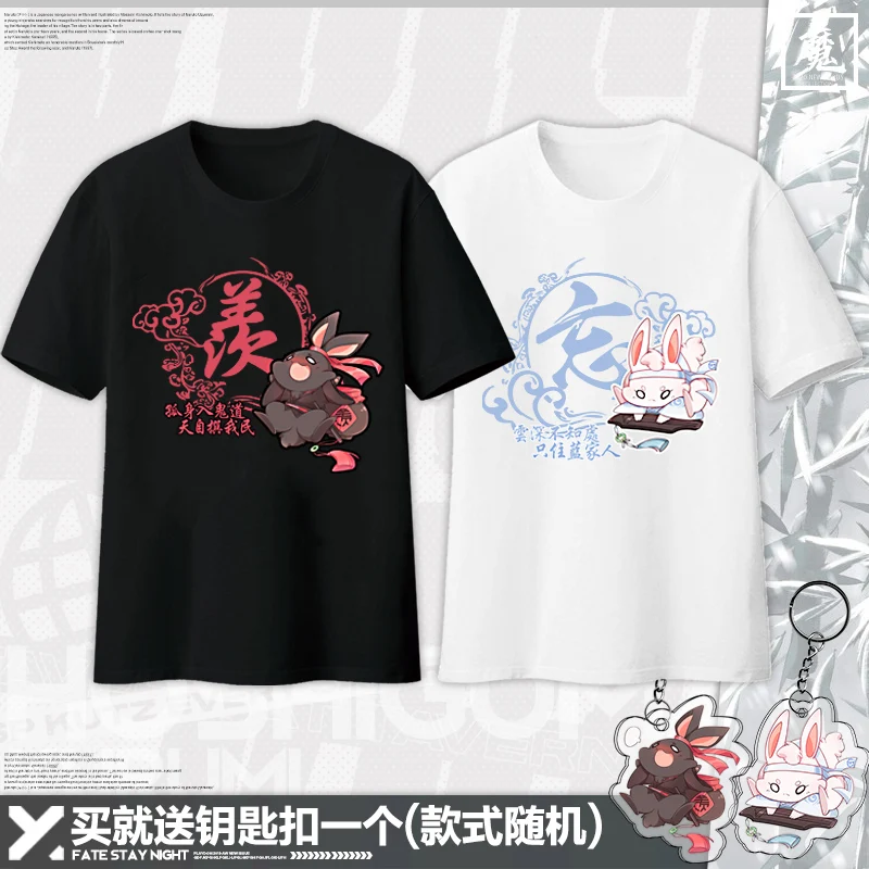 

Grandmaster of Demonic Cultivation Wuxian Cute Rabbit Printing Short Sleeve T-Shirt Tee Tops Unisex Pullover Fashion Cosplay
