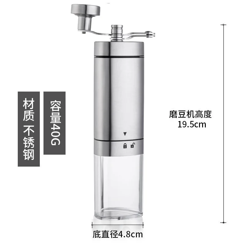 

Creative triangle handle upgrade household hand coffee machine stainless steel hand grinder manual coffee grinder