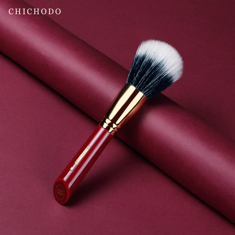 Mydeliance Кисть для макияжа 2020 Новая роскошная серия CHICHODO двухслойная кисть пудры из