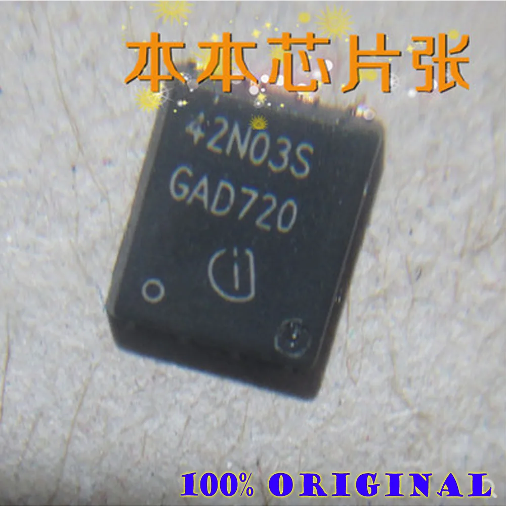 

Gsmjustoncct 10PCS/LOT BSC042N03SG 42N03S