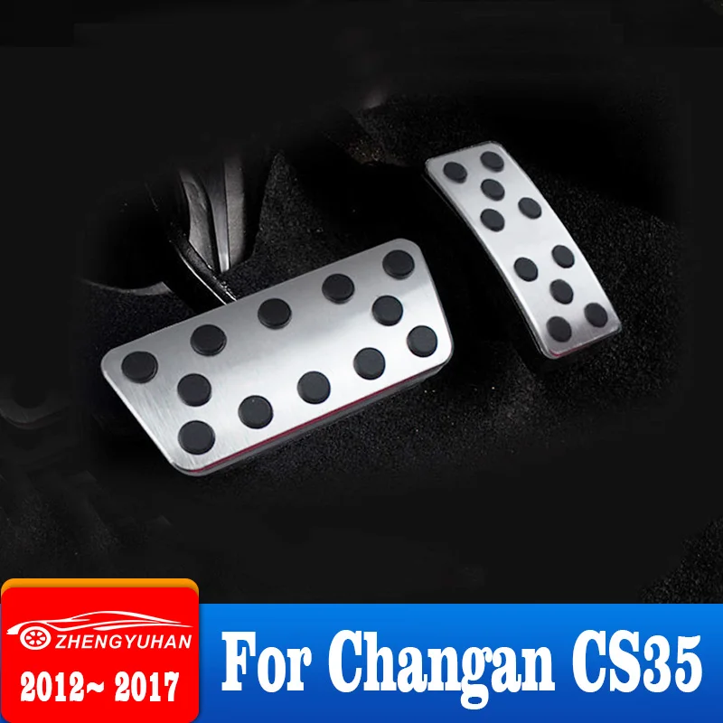 

For Changan CS35 2012 2013 2014 2015 2016 2017 AT MT Car Accelerator Brake Clutch Pedal Footrest Pedals Plate Cover Accessories