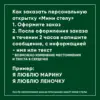 Изображение товара 1