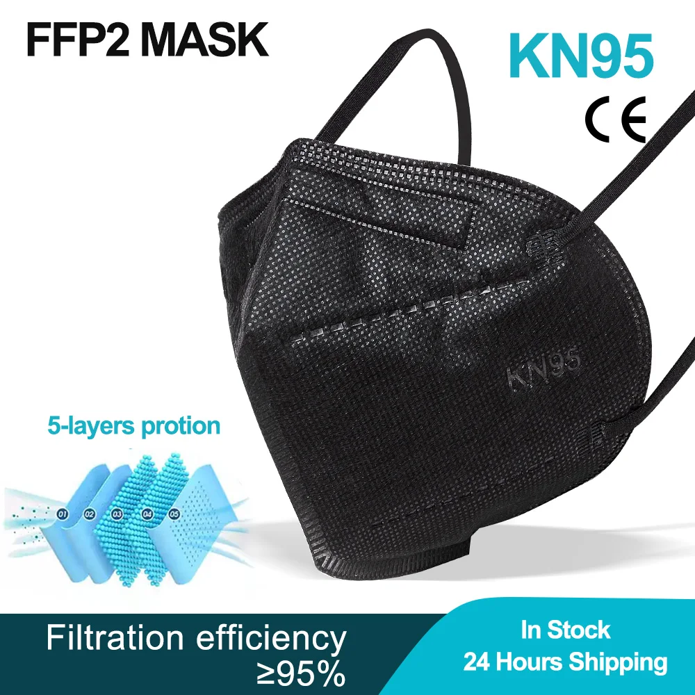 Маска ffp2black KN95 многоразовая для лица защитная дышащая безопасная с фильтром 5
