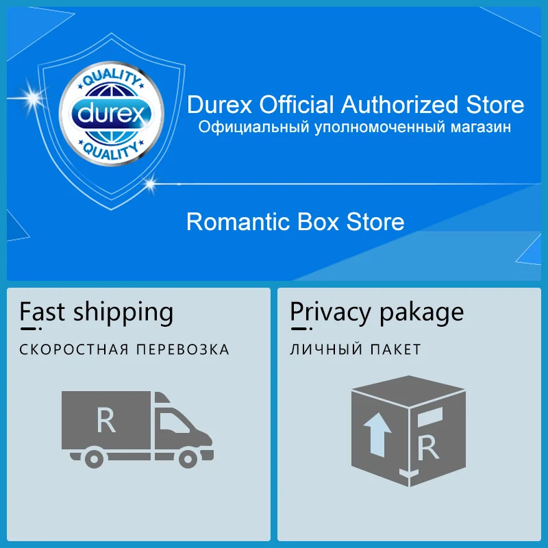 Презервативы Durex 3 в 1 супер смазка натуральный латекс интимные товары