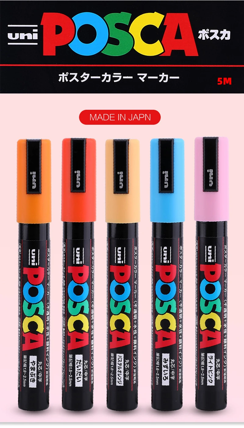 6/15 шт Uni Posca PC-5M Краска Маркер-средний Tip-1.8mm-2.5mm 17 цветов