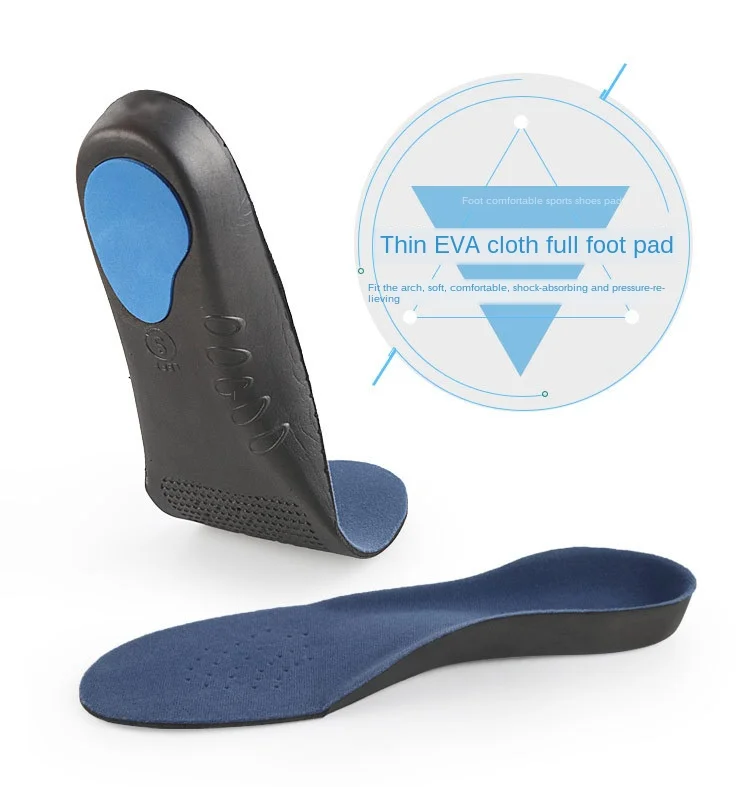 

Unisex High Quality Light Weight Silicon Health Care Pad Insole Women Cool Breathable Soft Pad Sole Men Shoes Orthotic Insole