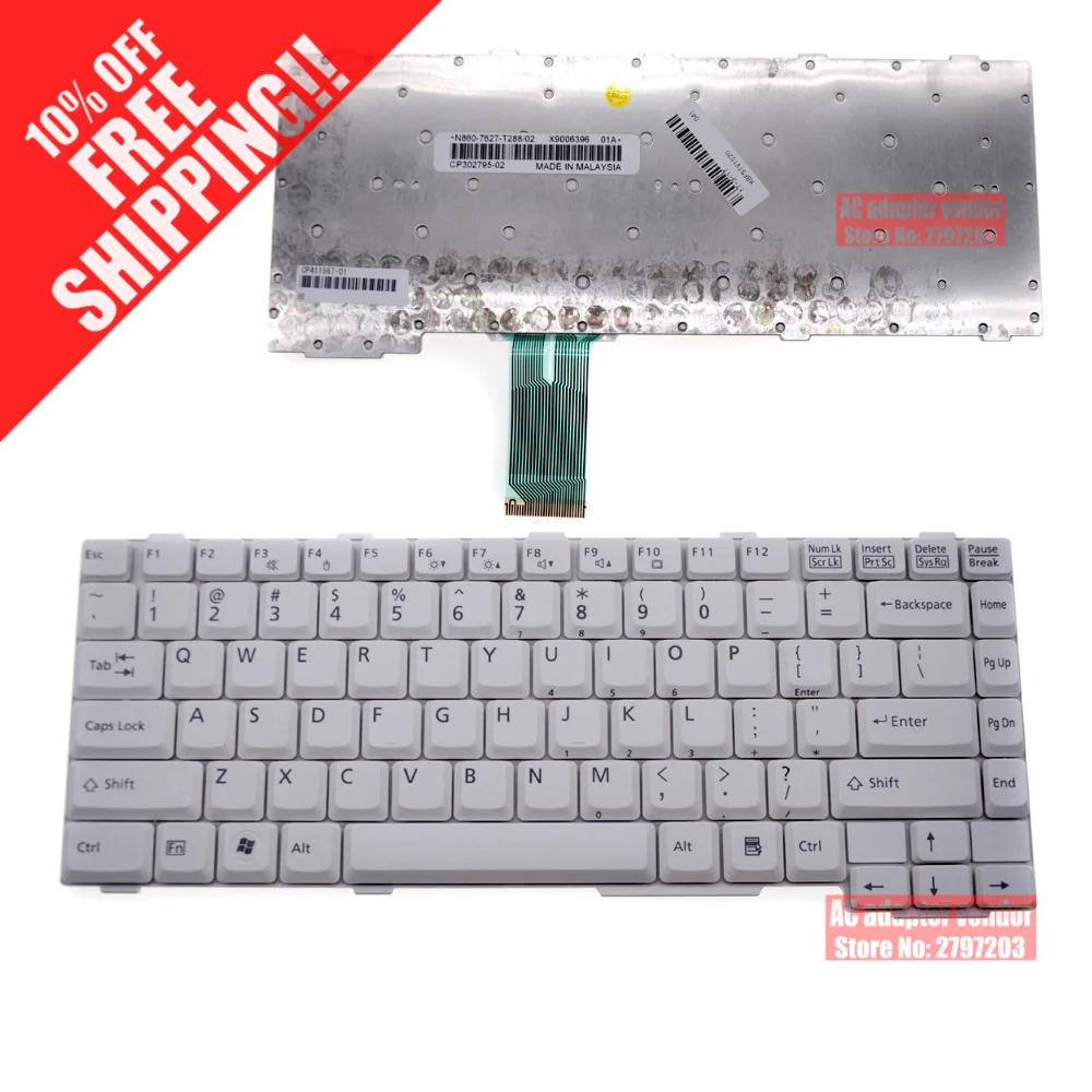 Клавиатура для ноутбука Fujitsu A8250 A8255 A8260 A8280 A540 A8290 A8270|Клавиатуры замены| |