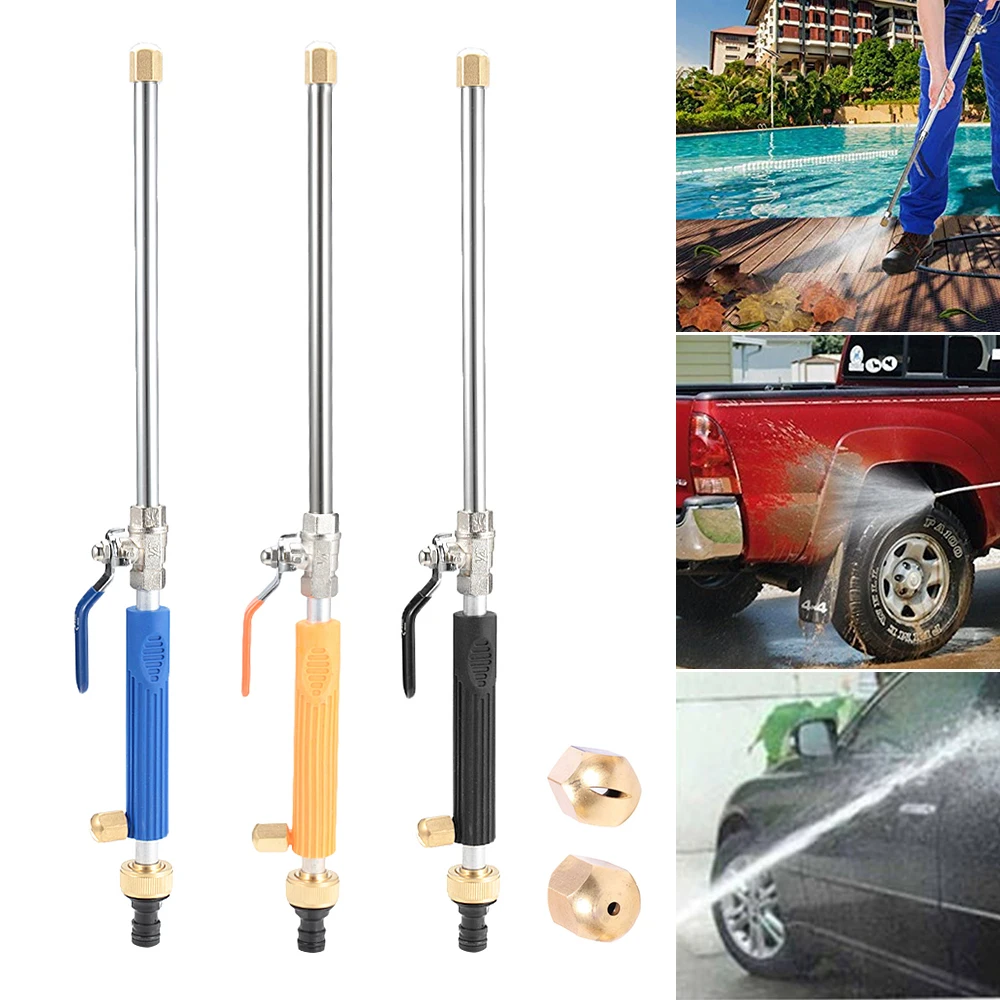 46 см водяной пистолет высокого давления садовая мойка шланг насадка распылитель