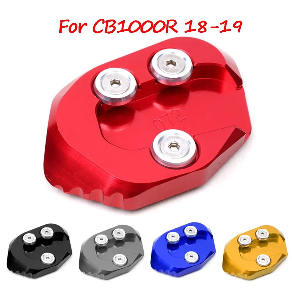 Подставка для мотоцикла CNC с подножкой боковая подставка удлинитель