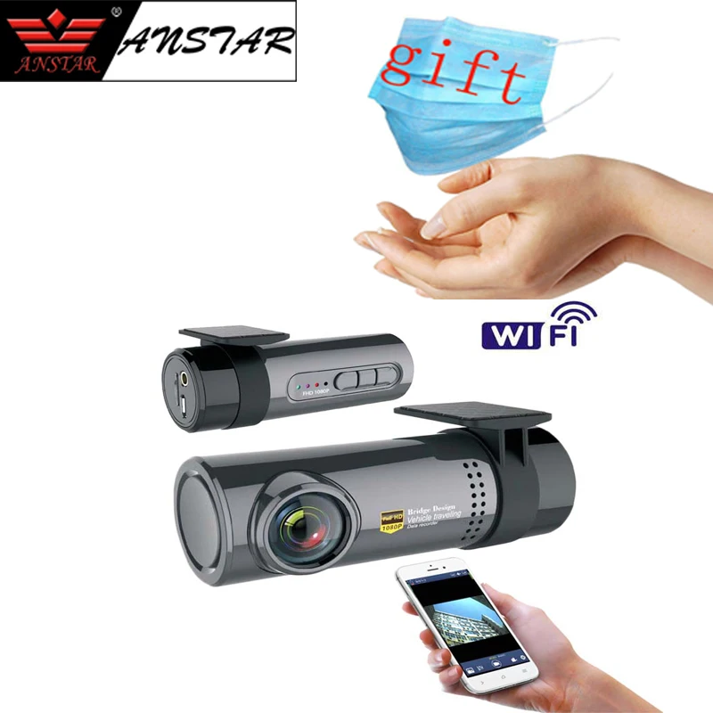 Автомобильный видеорегистратор Anstar с Wi Fi 140 дюйма широкий угол обзора 360 градусов