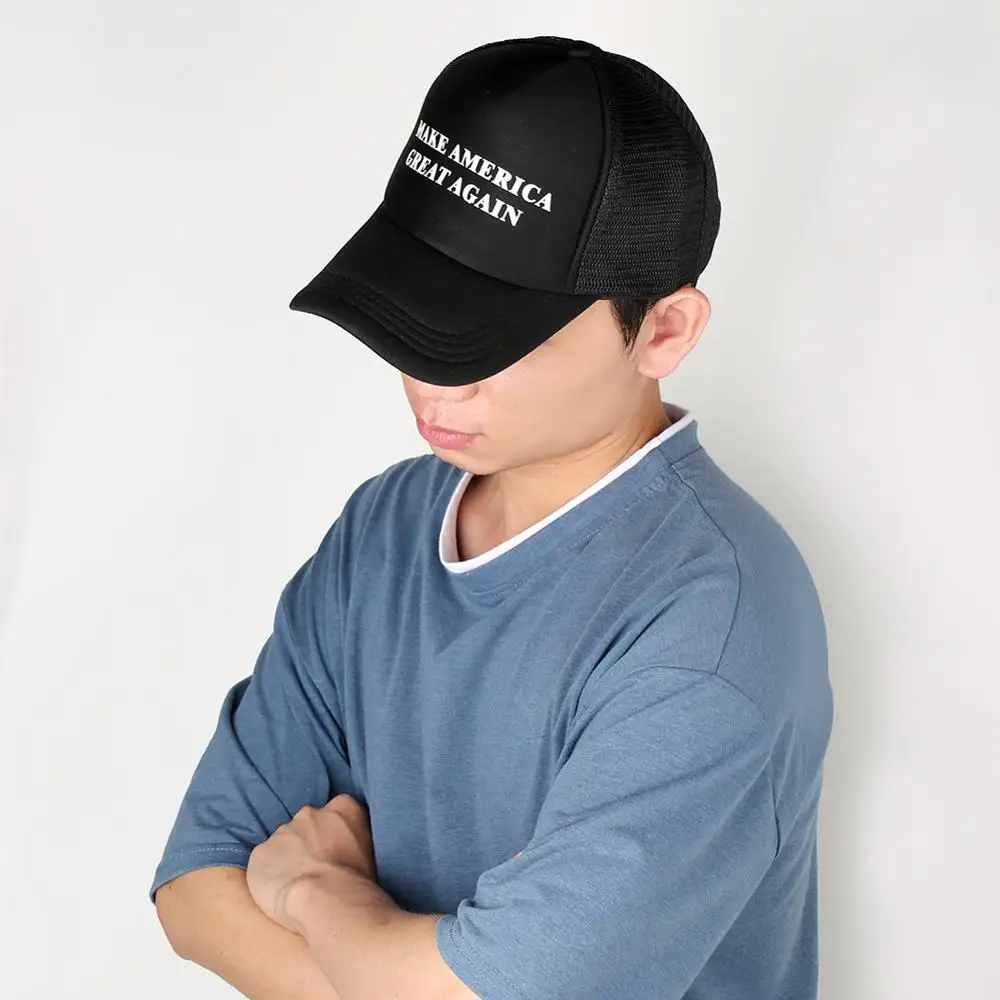 Сделать Америку большой снова бейсболка Мужская черная хип хоп кепка Женская