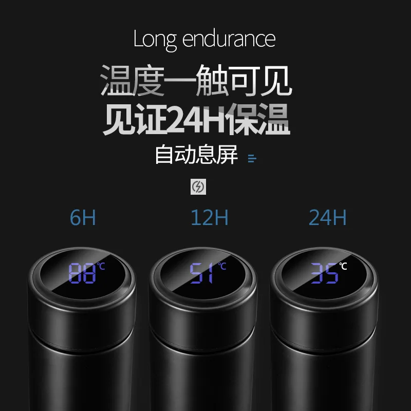 

Intelligent Thermos Cup 316 Stainless Steel Cup Temperature Control Water Cup Temperature Measurement Handy Cup with Anti-skid