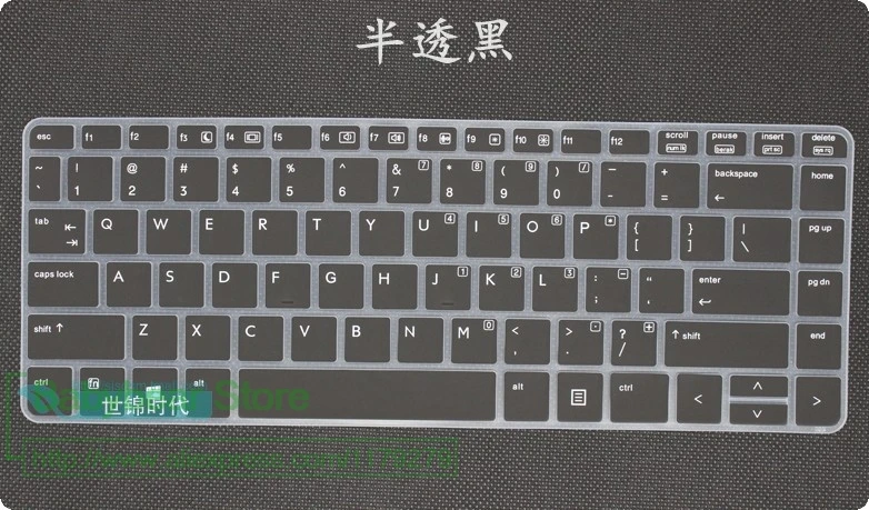 Силиконовый чехол для клавиатуры Защитная пленка HP EliteBook 840 G1 G2 D8R82 80AV / Folio 1040