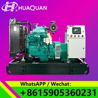 brushless diesel engines home use 50kw 60kva for sale