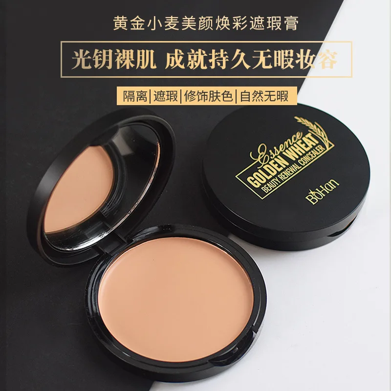 Омолаживающий отбеливающий консилер с золотой пшеницей омолаживающий тональный