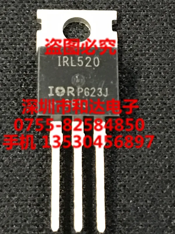 

5 шт. IRL520 TO-220