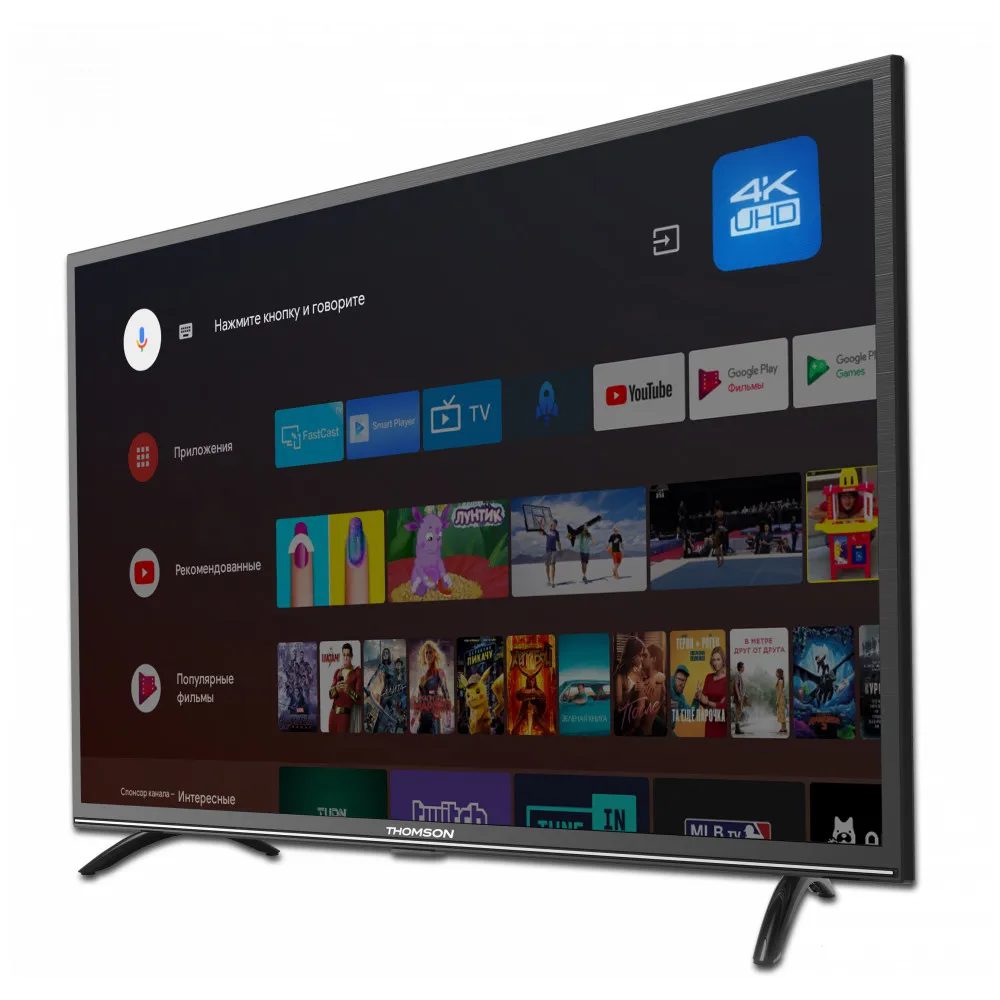 Телевизор Thomson 50&quot (127см) SMART TV T50USL7000 | Электроника