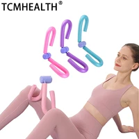 tcmhealth s shaped stovepipe yoga fitness beautiful leg device fitness stovepipe clip beautiful leg clip repair pelvic floor
