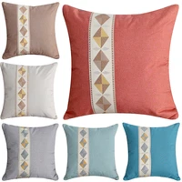 home linen cotton embroidered patchwork pillow cover square cushion case sofa living room chair pillowcase decorative 45x45cm