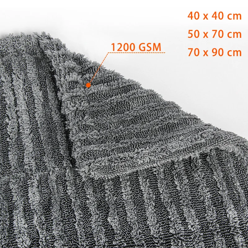 Двухстороннее полотенце из микрофибры 1100 г/м2 40*40/ 50*70/ 70*90 см |