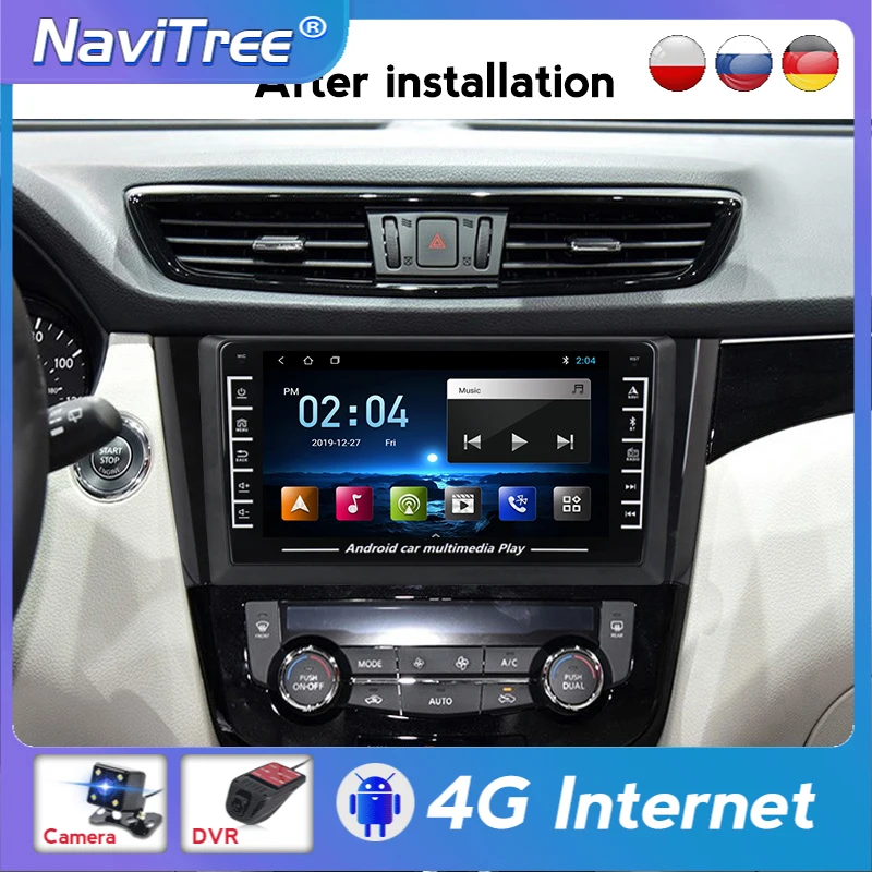 Автомагнитола 2 din на Android для Nissan Qashqai X Trail 2013 2017 мультимедийный модуль + Поддержка