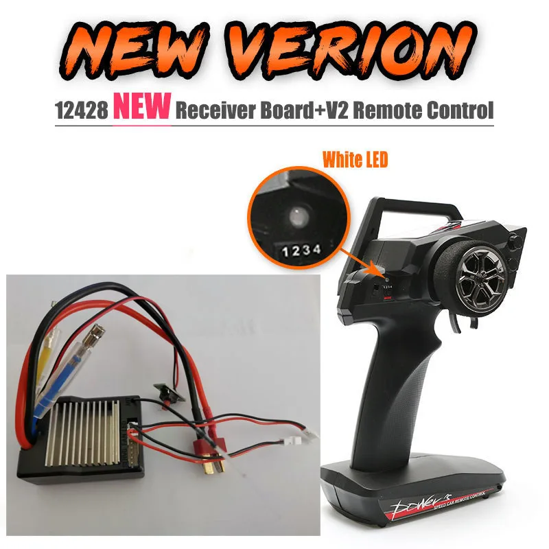 Wltoys 12428 12423 12427 12429 RC автомобилей запчасти 0056 1151 приемник для монтажной платы/12428 0343