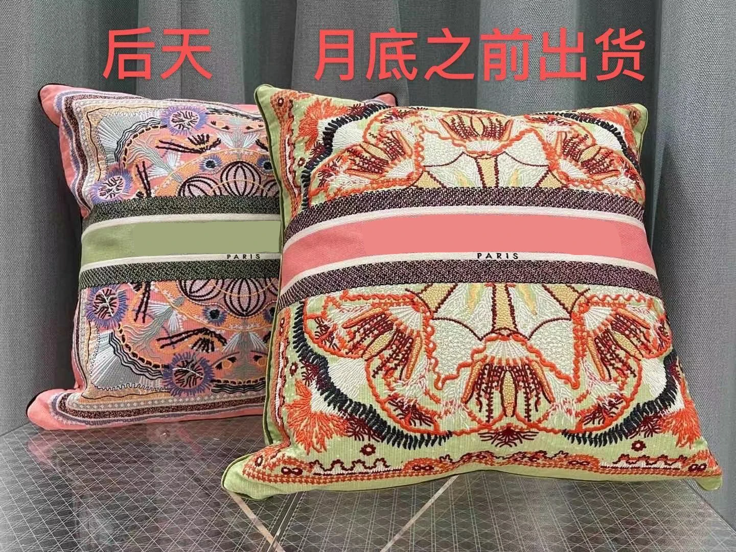 

Подушка для автомобиля с ручной вышивкой, украшение для дома, подушка на талию, подушка не с сердечником