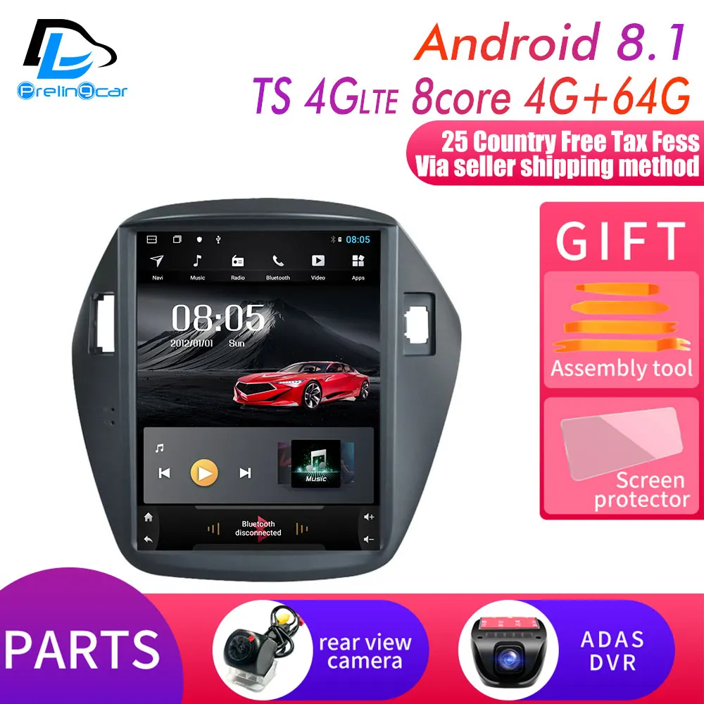 TS 4G 4G64G add DVR 32G rom android 9,0 навигационная система вертикального типа радио bluetooth стерео плеер для hyundai ix35 tucson автомобильный мультимедийный плеер - Цвет: TS 4G 4G64G add DVR