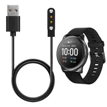 Suitable For Xiaomi Haylou Solar/LS05 Charger Xiaomi Haylou Solar Watch Bracelet Charger Smart Accessories Wearable Devices