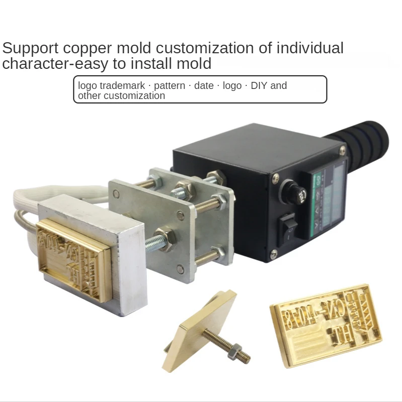 Машина для горячего тиснения 220 В/110 В ручная цифровая теплопередающая машина