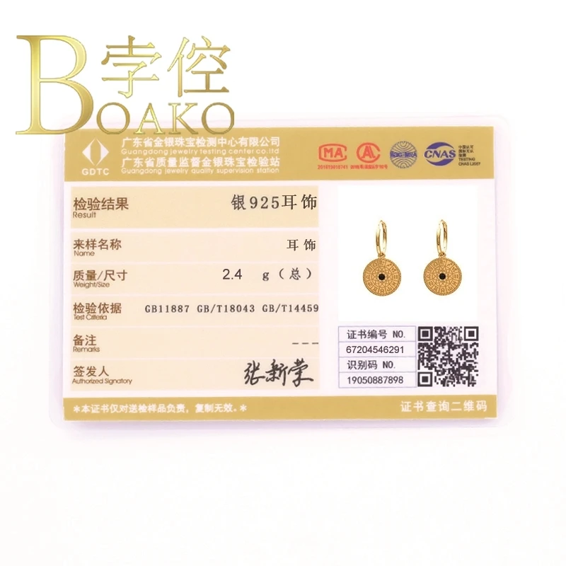 

BOAKO Gold Round Pendant Earrings For Women 925 Silver Earrings Fashionable Earrings Girls Fine Jewelry Pendientes Brincos CZ