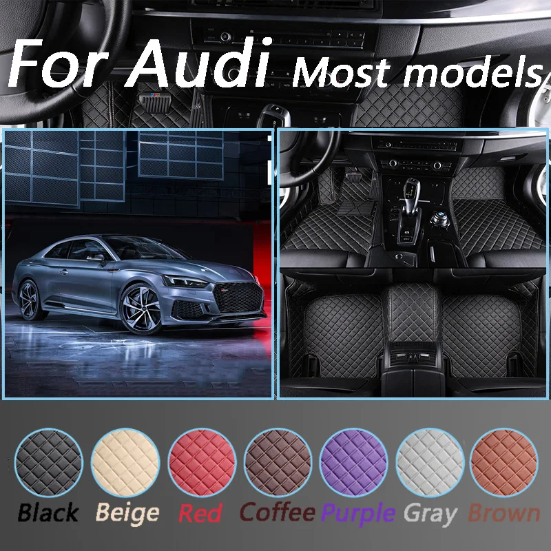 Роскошные кожаные автомобильные коврики для Audi a3 sportback a5 TT Mk1 A1 A2 A3 A4 A5 A6 A7 A8 Q3 Q5 Q7 S4 S5
