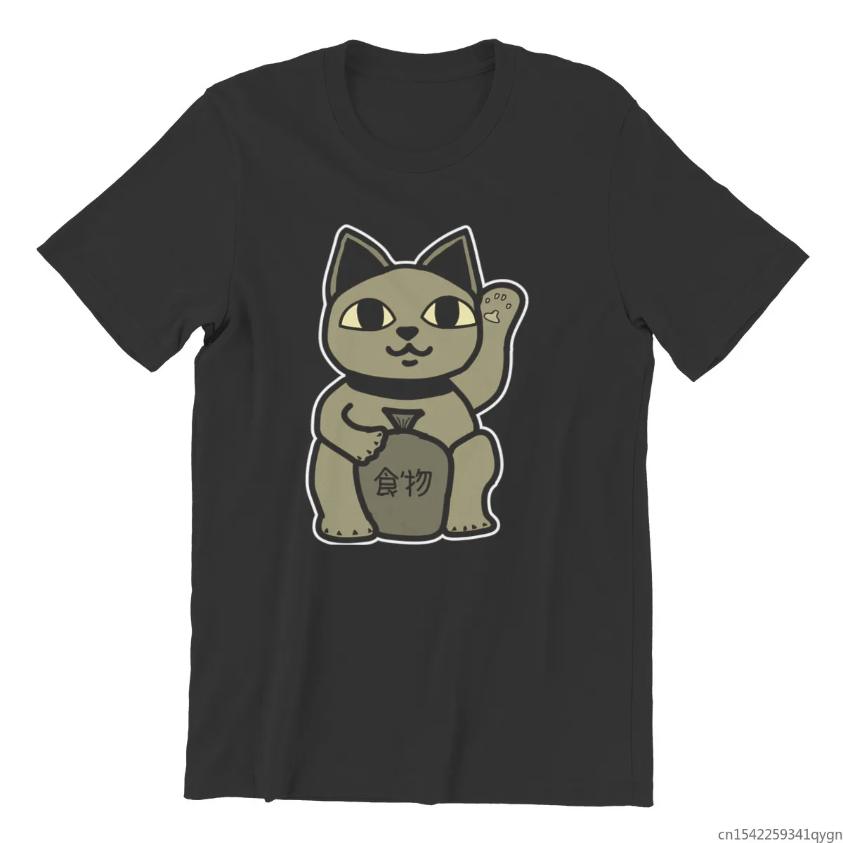 

Maneki Neko Essentials Men's T-shirt Funny Hip-Hop Clothing