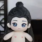 Cosmile аниме неразобранная Lan Чжан Lan Wangji Wang Yibo звезда Плюшевая Кукла тело Игрушка реквизит для детей подарок косплей C