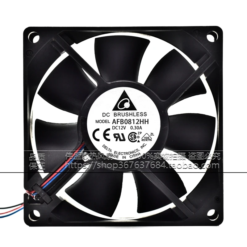 Новый оригинальный AFB0812HH 12V 0.30A 8025 8 см шторм объемное шасси мощность Вентилятор охлаждения