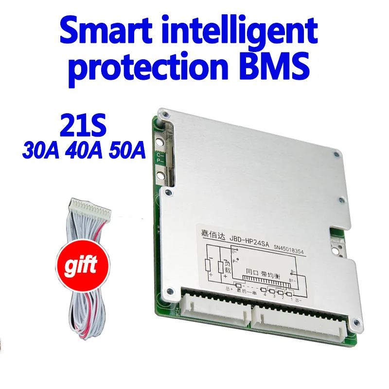 21S 30A 40A 50A smart BMS литиевый светодиодный индикатор ионный литий полимерный lipo lifepo4