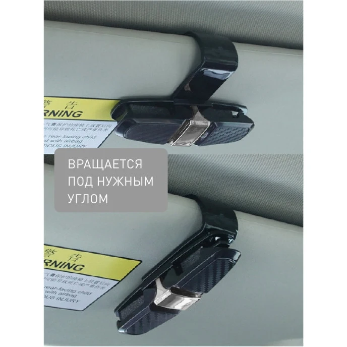 Holder for sunglasses universal Silver/Mount clip on sun visor car держaтель accessories holder eyeglass ochechnik auto |