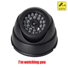 Купол моделирование Комплектующие системы охранной сигнализации (Камера Крытый поддельные веб-камеры наружного наблюдения дома Камера светодиодный светильник эмулировать CCTV 30pc для Предупреждение