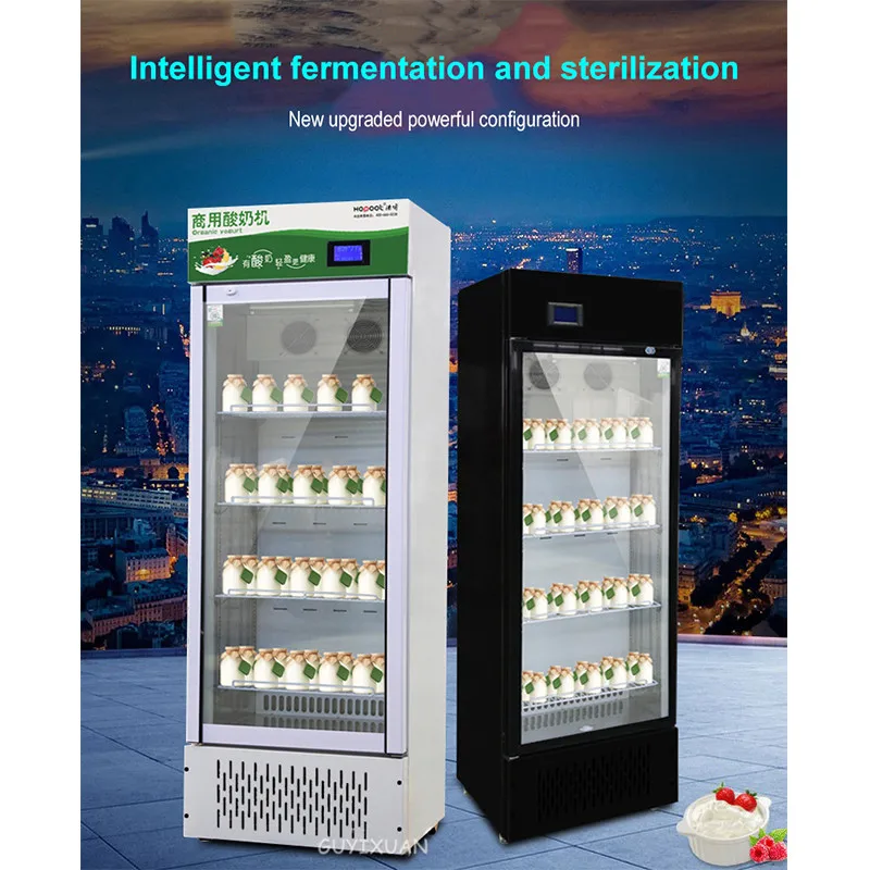 

Коммерческие йогурт-машины машина все-в-одном POS машина полностью автоматическая установка для йогурта постоянного Температура большой Ём...
