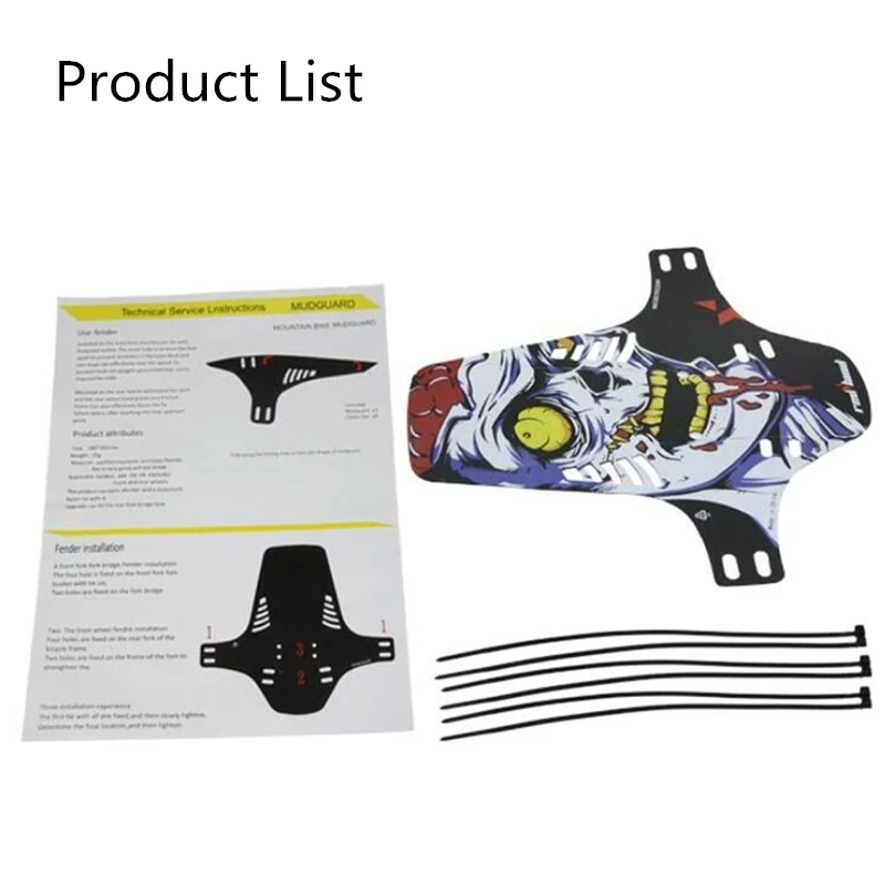 2 шт. крыло для шоссейного велосипеда горный велосипед переднее заднее