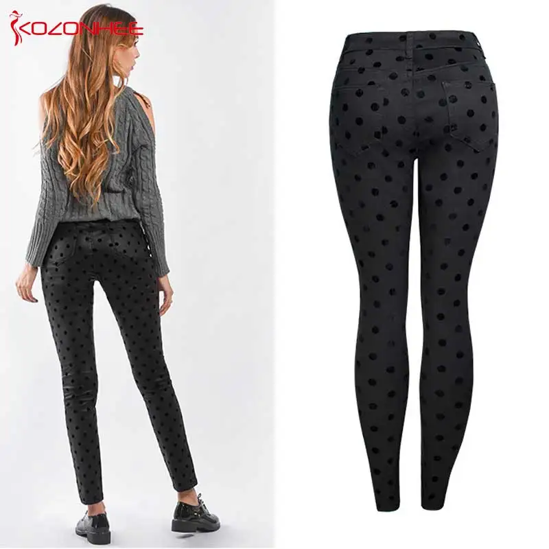 Женские модные черные Стрейчевые джинсы облегающие брюки женские узкие